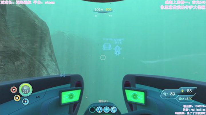 治疗你的深海恐惧症 2020-04-28 21点场