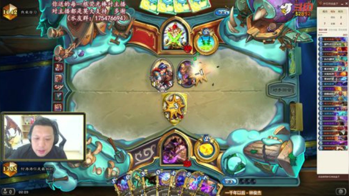 RPGseven发布了一个斗鱼视频2020-04-29