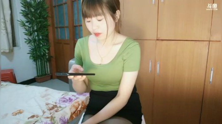 我在斗鱼看KDL丶美总管直播户外