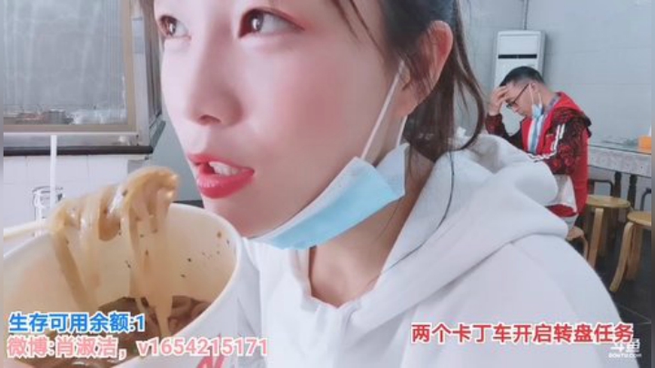 一条猪兒虫OvO发布了一个斗鱼视频2020-04-29
