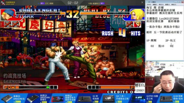 静思世语发布了一个斗鱼视频2020-04-29