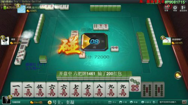 巨人13725发布了一个斗鱼视频2020-04-29