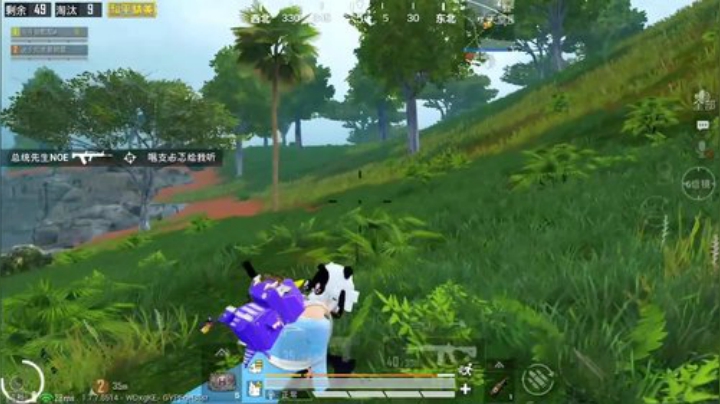 一星期冲国服榜  上不去你骂我 2020-04-29 02点场