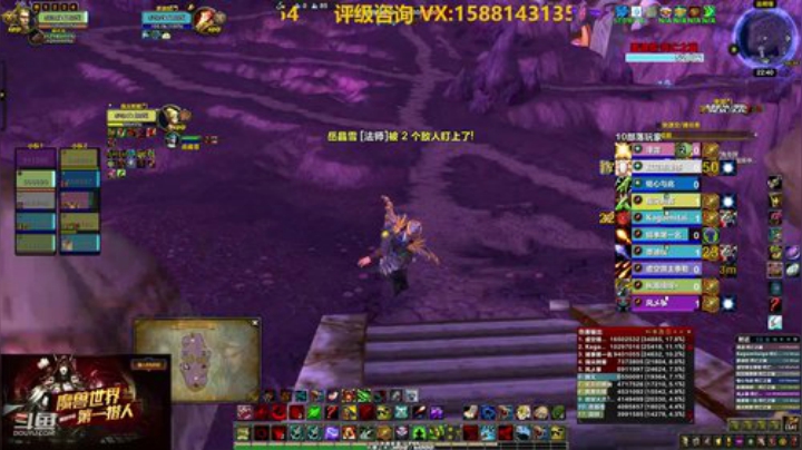 猎人评级各种技巧展示 2020-04-24 22点场