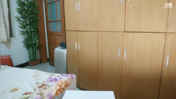 我在斗鱼看KDL丶美总管直播户外