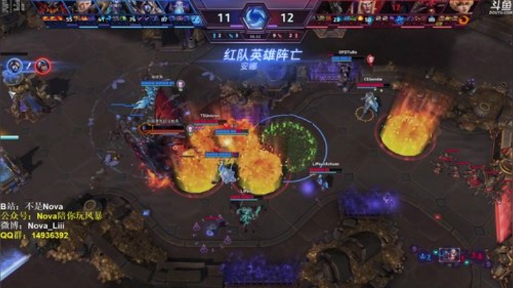 【Nova】黄金风暴联赛！ 2020-04-29 18点场
