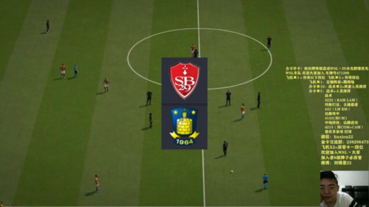锡恩 解说狂想杯 斗鱼选拔赛 2020-04-27 19点场