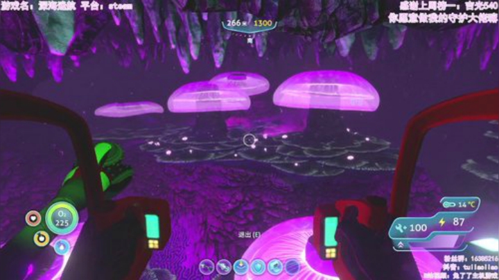 治疗你的深海恐惧症 2020-04-27 21点场