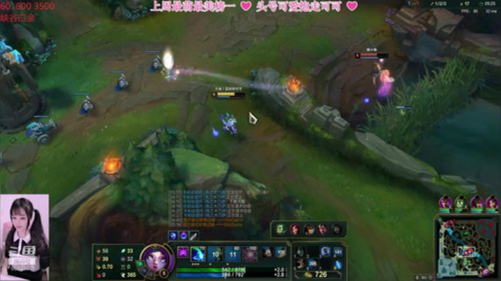 峡谷小风女 2020-04-28 22点场