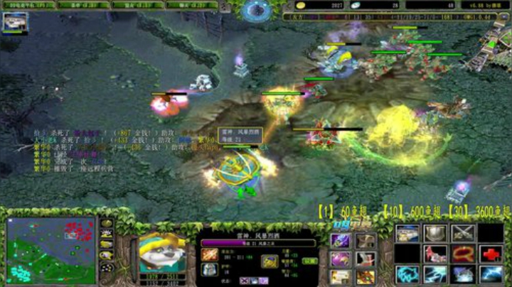 OMG鬼才昆山鸡王！ 2020-04-29 20点场