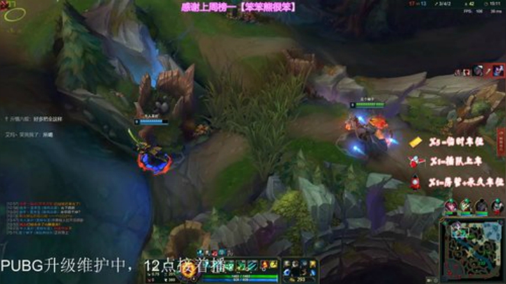 湘北女霸王成长日记 2020-04-29 11点场