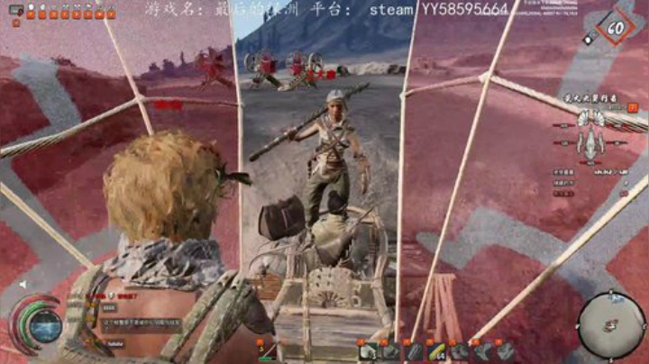 【SHI】天天踢皮球！ 2020-04-29 03点场