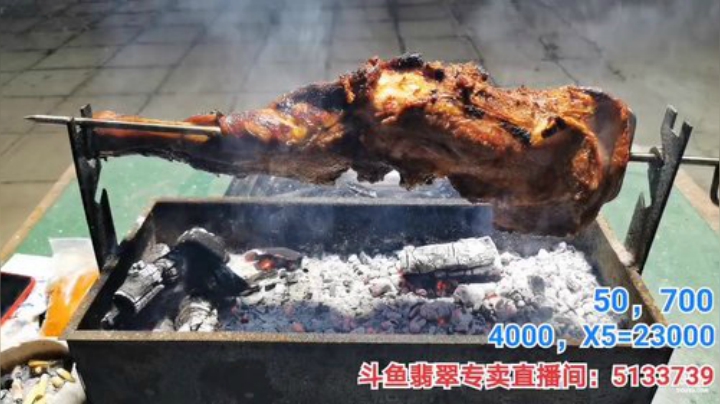 我在斗鱼看无尽无尽的无尽直播美食