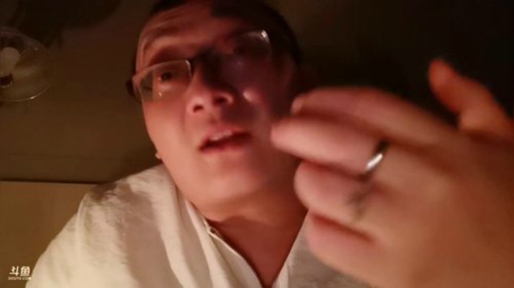 户外遛狗王飞哥发布了一个斗鱼视频2020-04-29