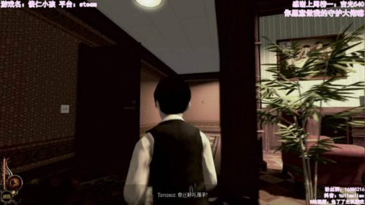 【恐怖在线】：兔式恐怖紧张刺激 2020-04-28 14点场