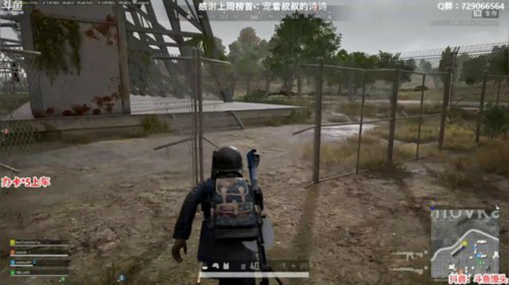 馒头：办卡上车 多个赛季单排前五 2020-04-25 03点场