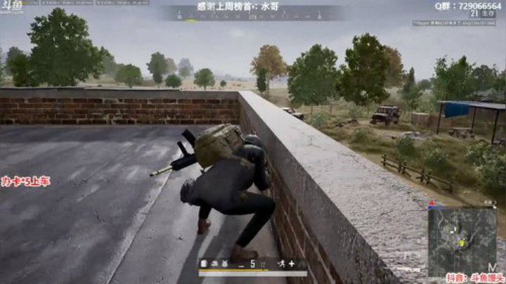 馒头：办卡上车 多个赛季单排前五 2020-04-28 21点场