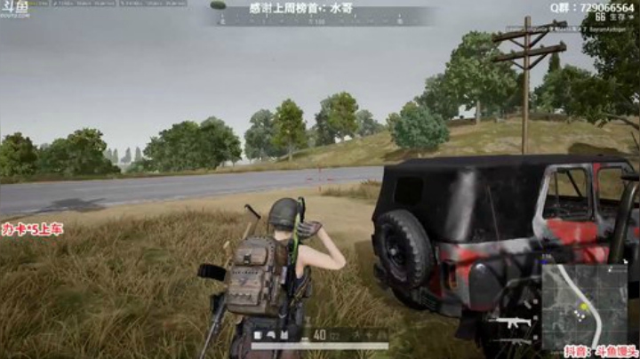 馒头：办卡上车 多个赛季单排前五 2020-04-28 17点场