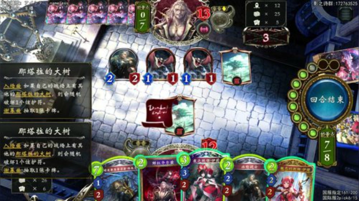 该与抬杂抗争了.jpg 2020-04-28 22点场