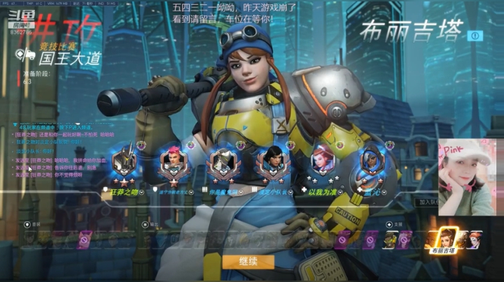 【4.29直播录像】凶凶大锤，莫伊视角【韩小白】