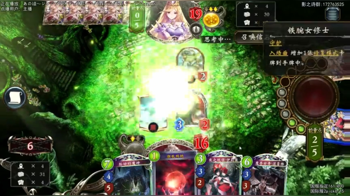 该与抬杂抗争了.jpg 2020-04-29 02点场