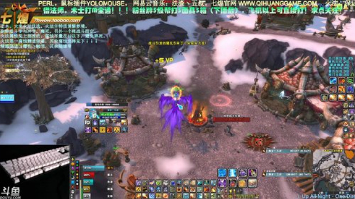 七煌五叔 本周黑成碳了，没法玩儿~~~ 2020-04-25 00点场