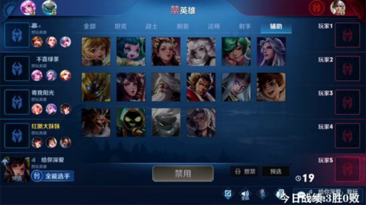 闹闹可遇不可求发布了一个斗鱼视频2020-04-29