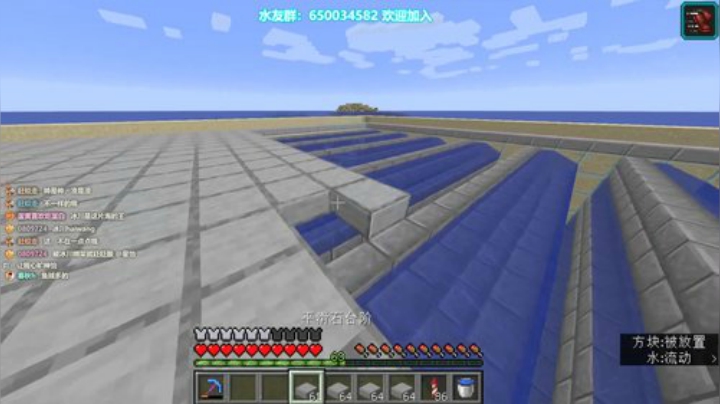 【冰川纯净生存】守卫者农场收集1