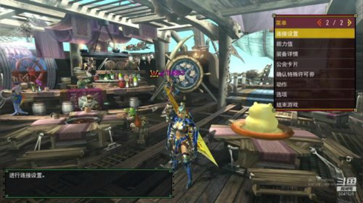 NSMHGU，开开荒联联机 2020-04-28 14点场