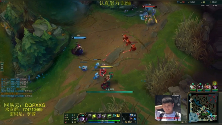 峡谷之巅王者局 看我把爹坑哭！ 2020-04-29 12点场