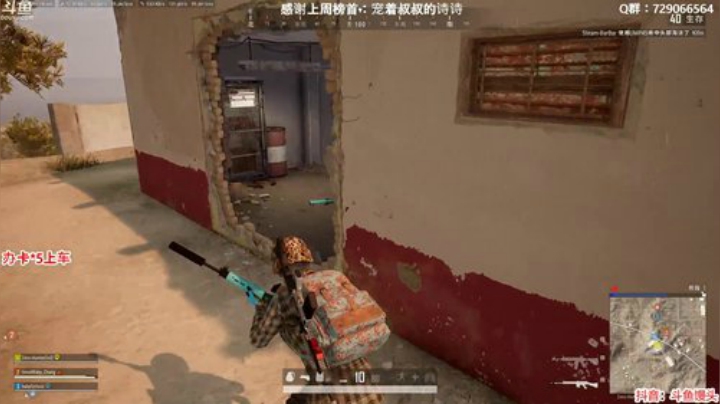 馒头：办卡上车 多个赛季单排前五 2020-04-26 02点场