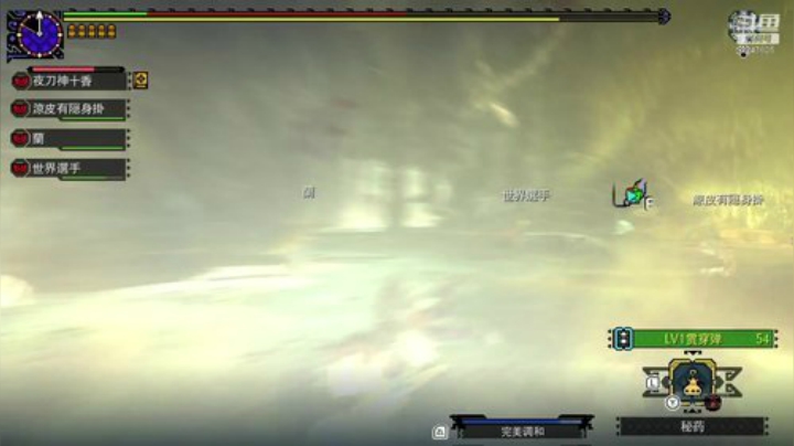 NSMHGU，开开荒联联机 2020-04-27 23点场