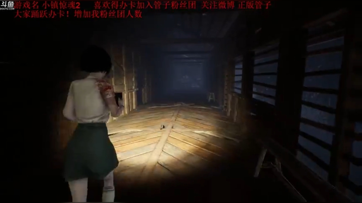 【管子】60S重制·另类高能搞笑主播 2020-04-28 18点场