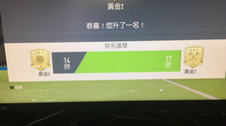 继续测试dr网络
