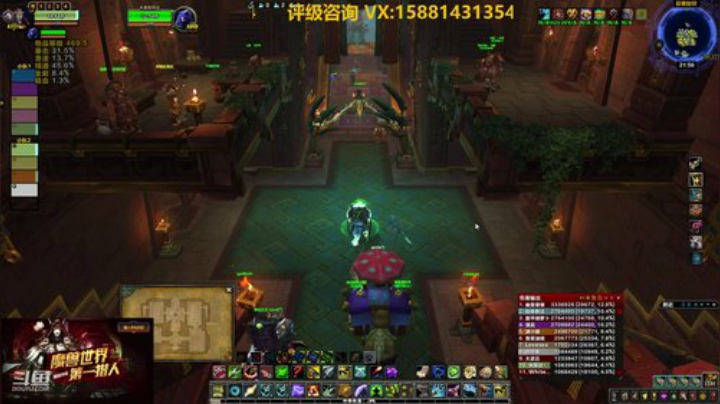 猎人评级效率1800、2100 2020-04-27 21点场