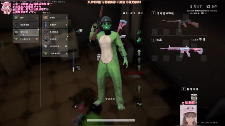 打不到人