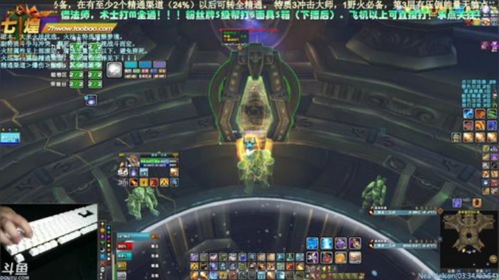 七煌五叔 本周黑成碳了，没法玩儿~~~ 2020-04-24 22点场