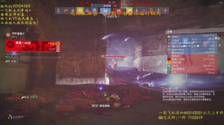 上车带1050宗师日落~ 2020-04-28 14点场