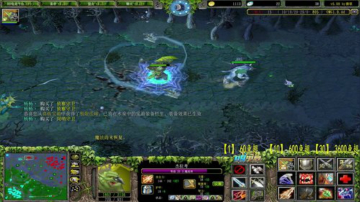 OMG鬼才昆山鸡王！ 2020-04-29 18点场