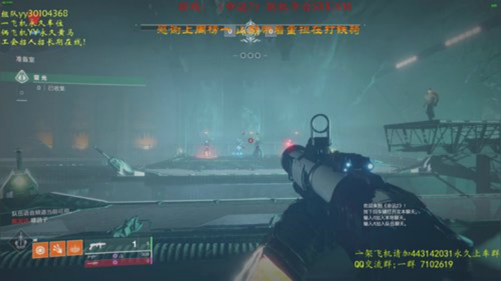 上车带1050宗师日落~ 2020-04-27 12点场