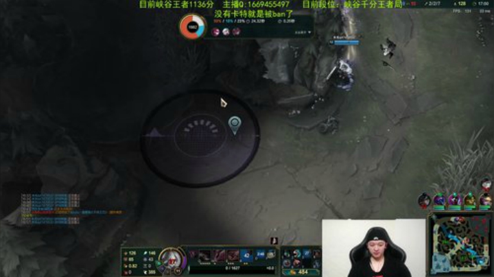 猪猪周：国服第一混子卡特 2020-04-29 13点场