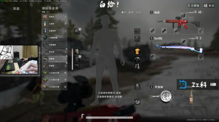 Zz 科：一个平平凡凡简简单单科 2020-04-29 04点场