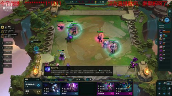 冲个第一啊！！！ 2020-04-29 17点场