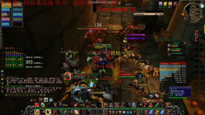 8区阿拉希盆地 橙锤我做出来了 哈哈哈哈 2020-04-27 17点场