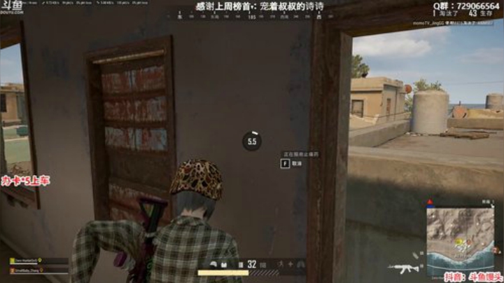 馒头：办卡上车 多个赛季单排前五 2020-04-26 00点场