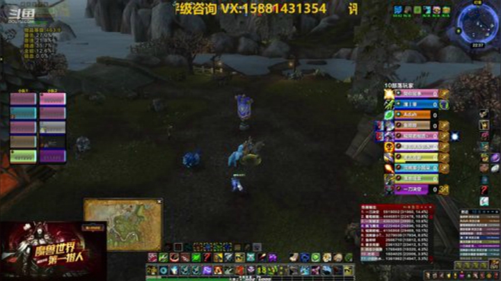 猎人评级效率1800、2100 2020-04-25 21点场