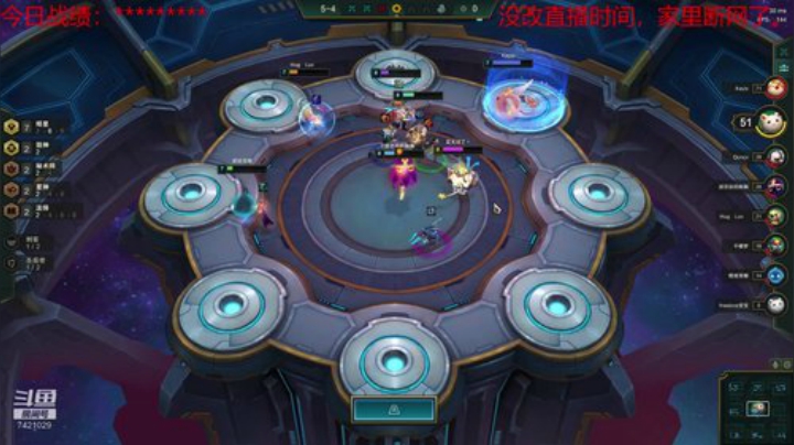 冲个第一啊！！！ 2020-04-29 13点场