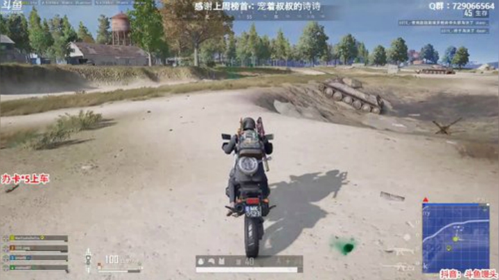 馒头：办卡上车 多个赛季单排前五 2020-04-25 01点场