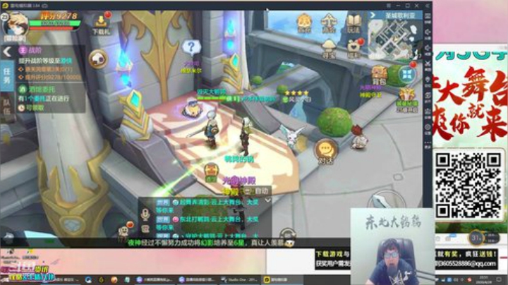 911任性发布了一个斗鱼视频2020-04-29