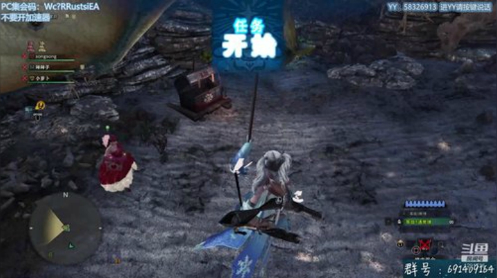 无偿带所有任务！解答冰原！欢迎萌新！ 2020-04-28 19点场